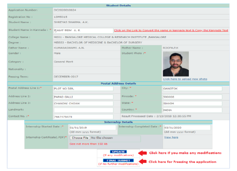 rguhs phd guide application form 2022